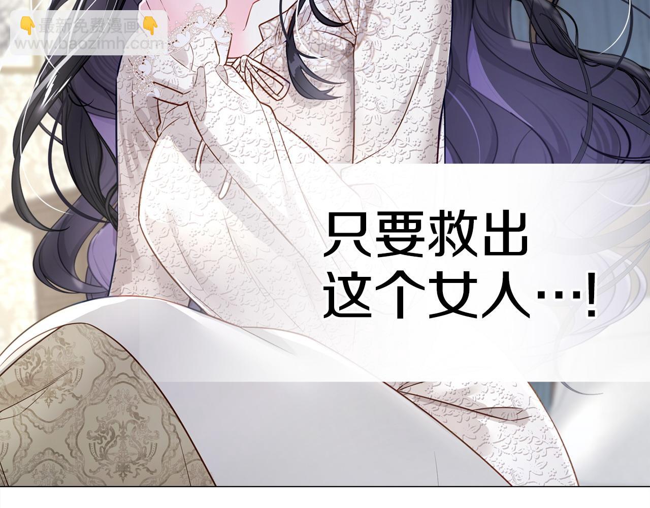 第85话 很强大187