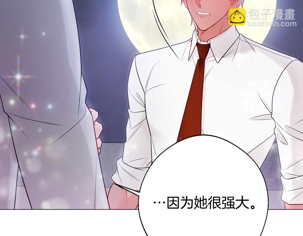 第85话 很强大22