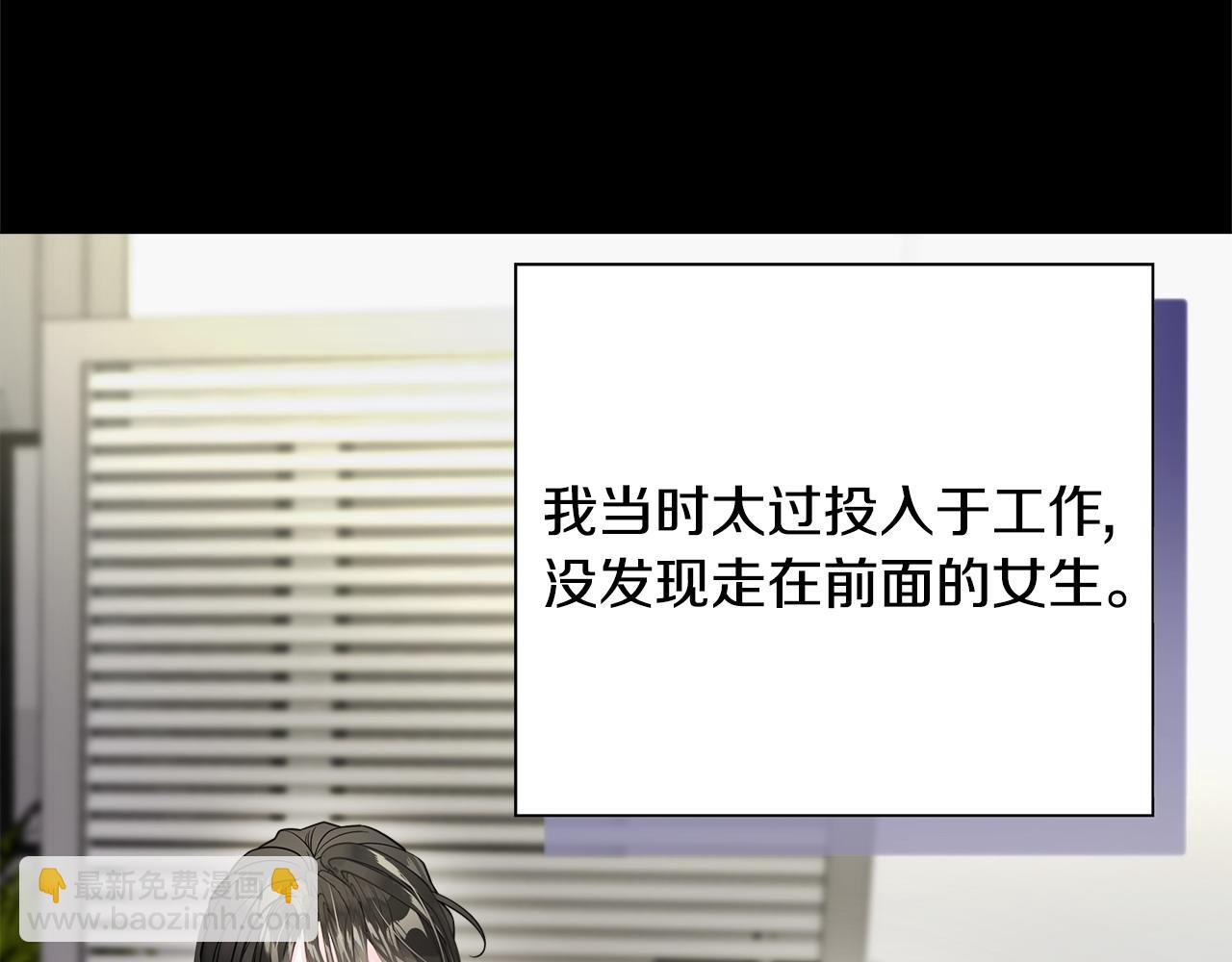 第85话 很强大34