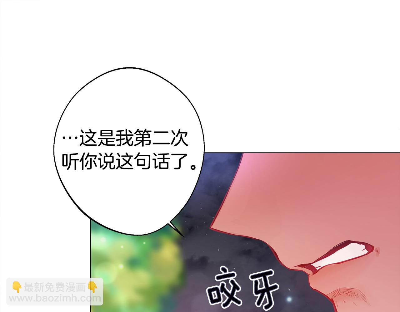 第85话 很强大4