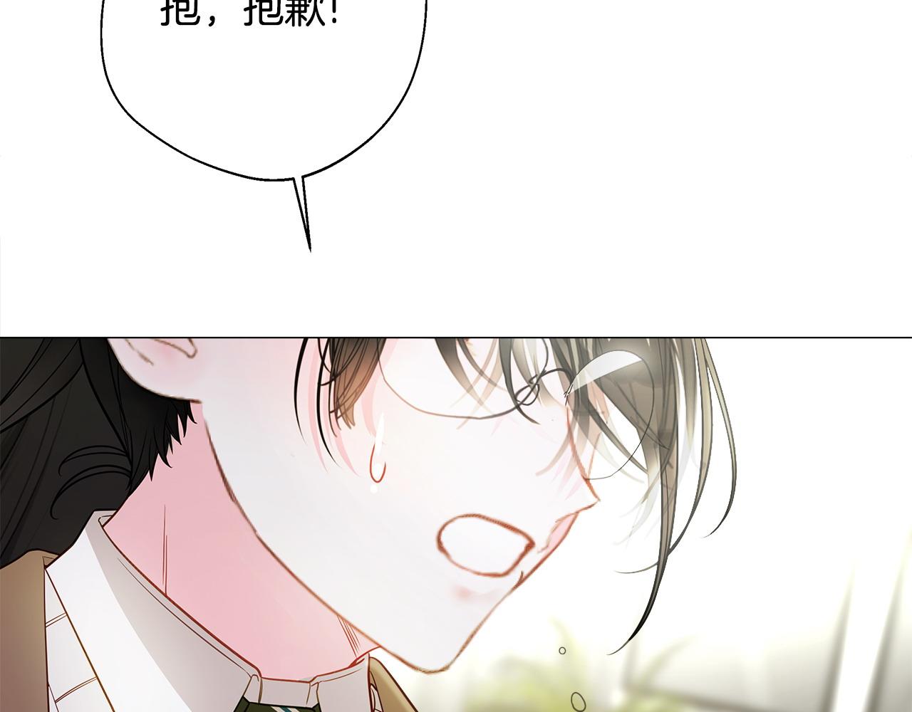 第85话 很强大40