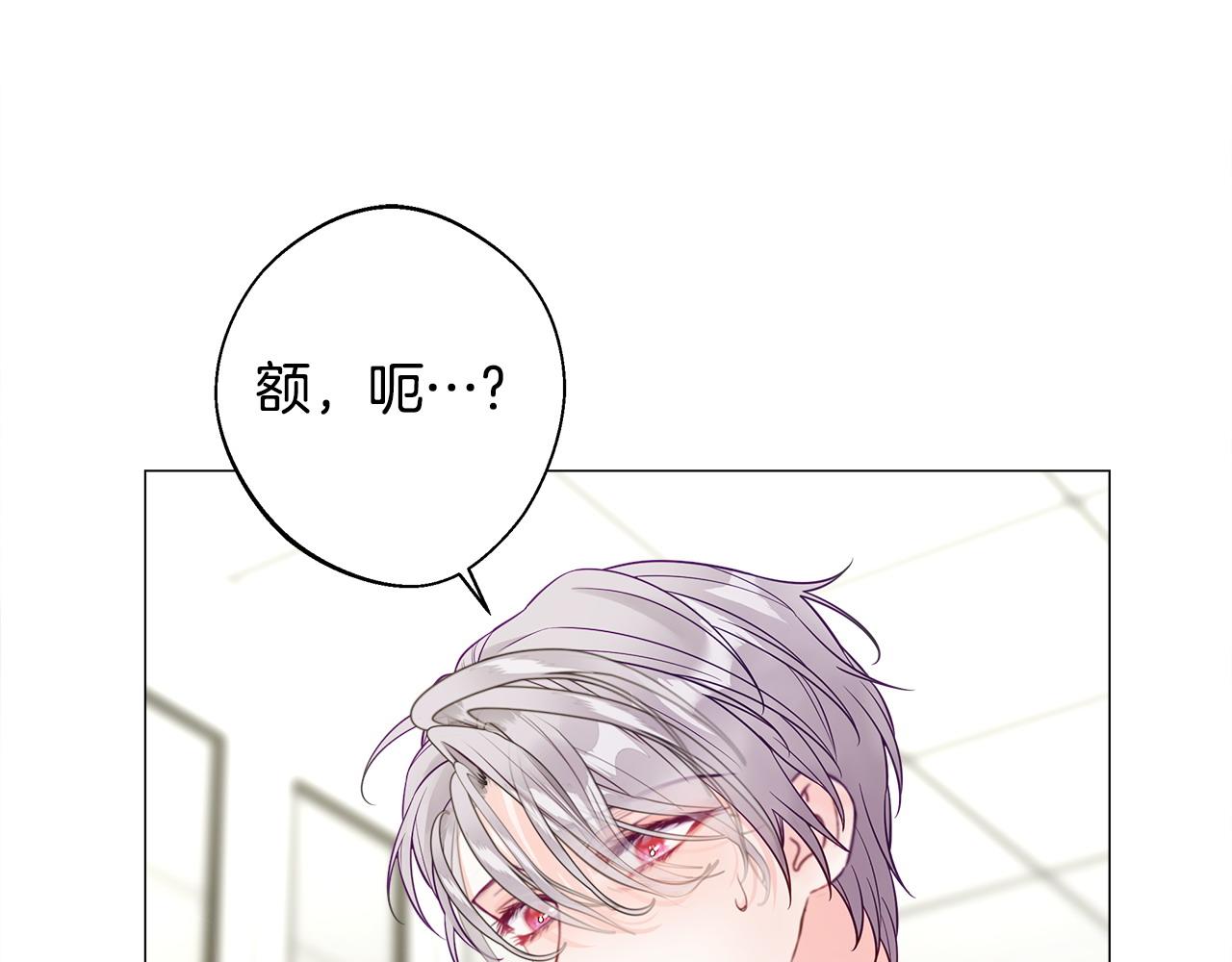 第85话 很强大44