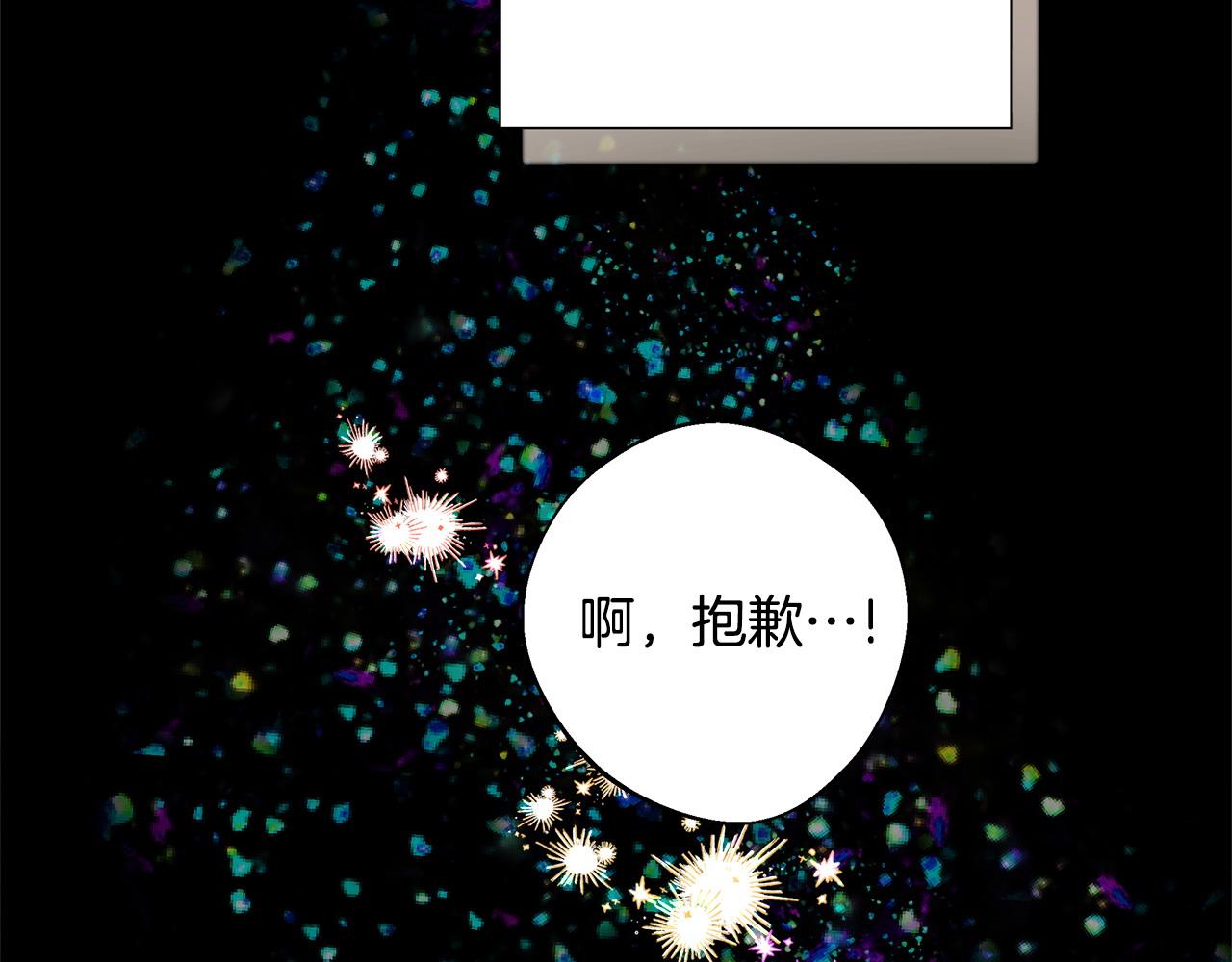 第85话 很强大54