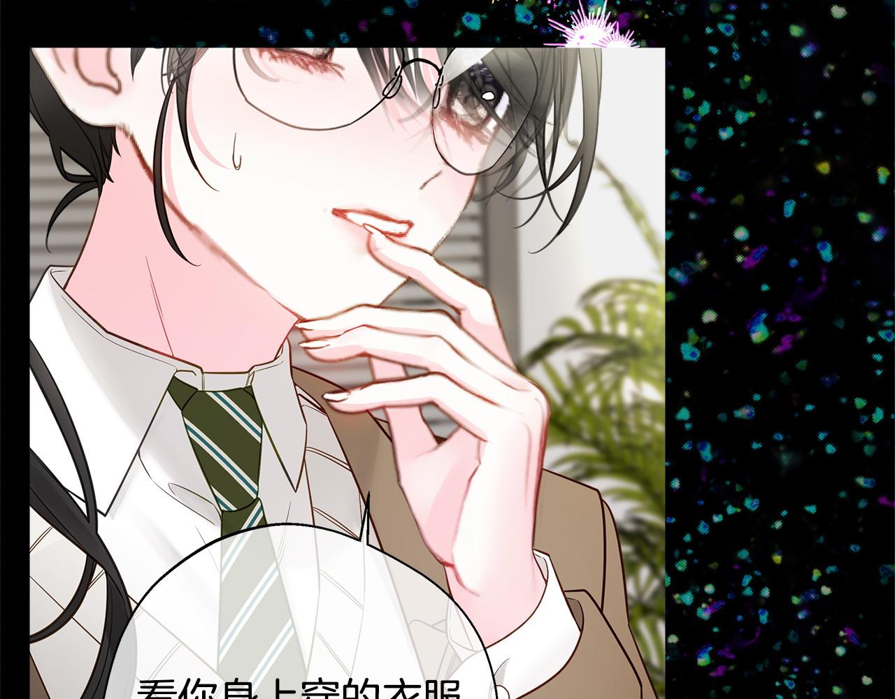 第85话 很强大55