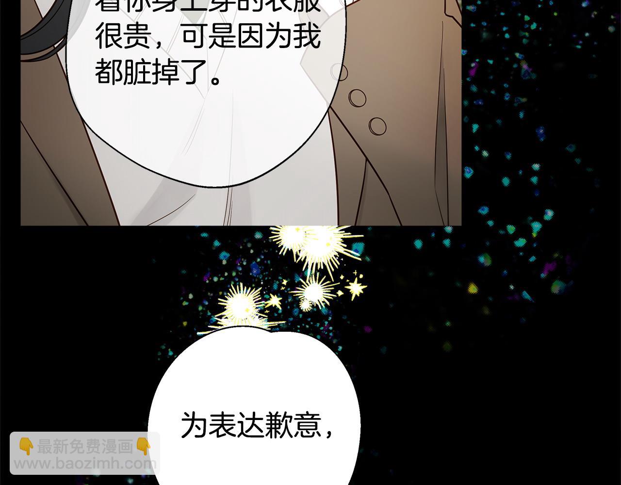 第85话 很强大56