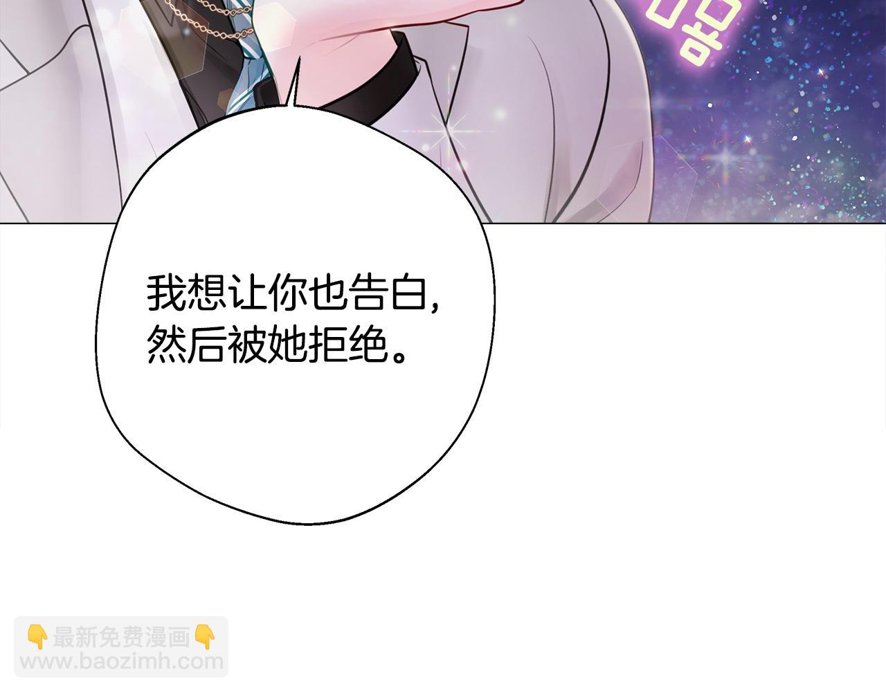 第85话 很强大67