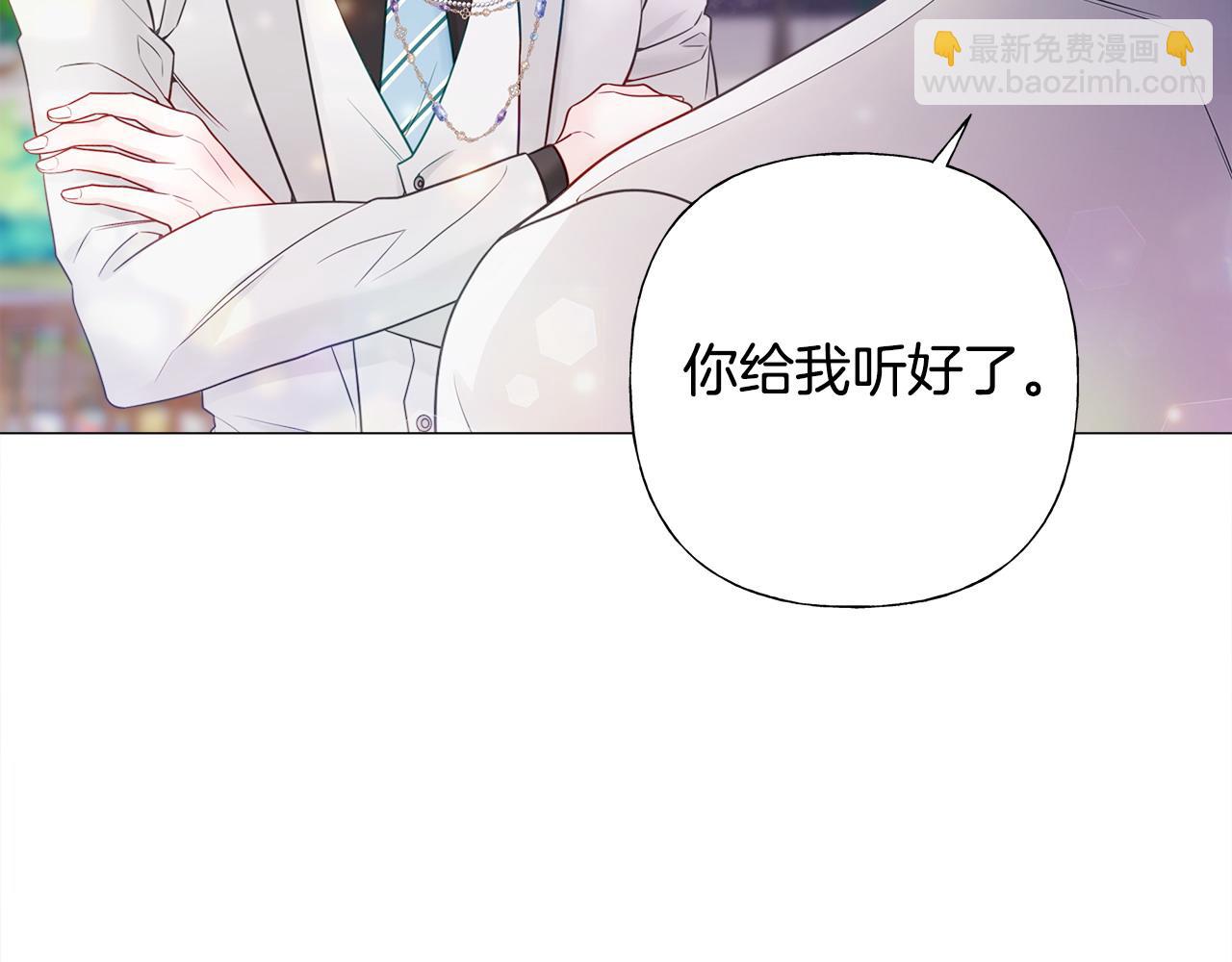 第85话 很强大7