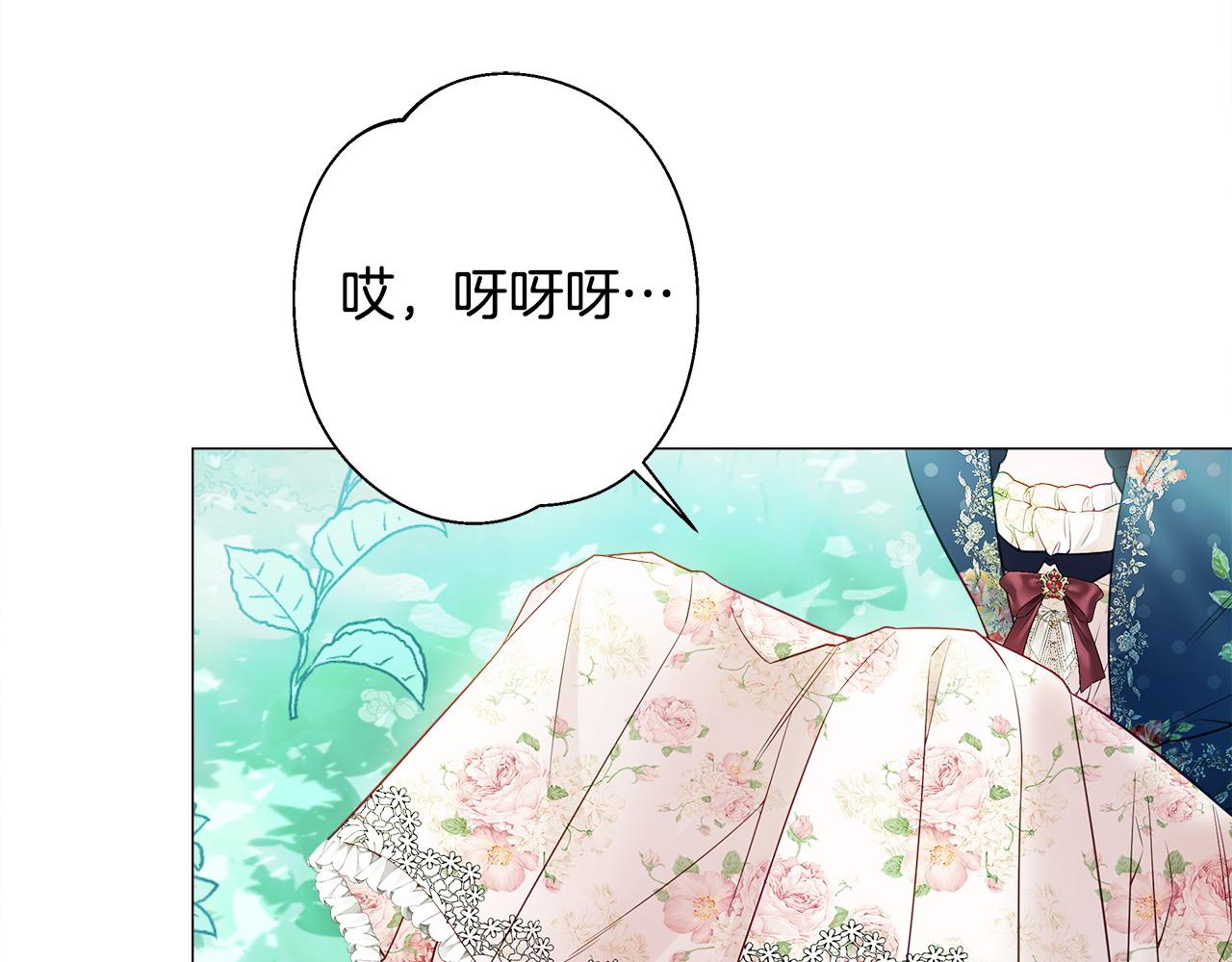 第85话 很强大73