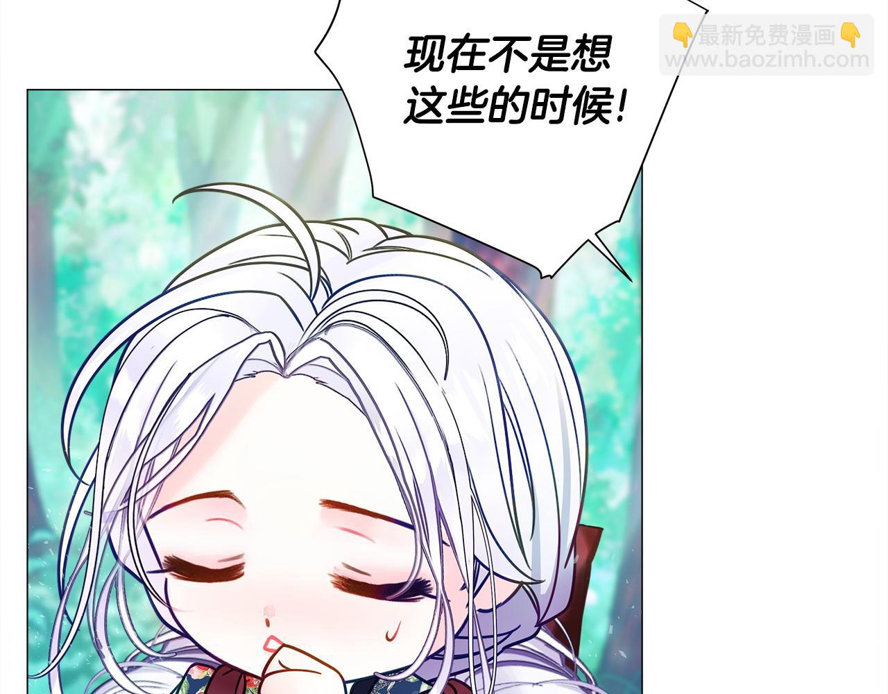 第85话 很强大78