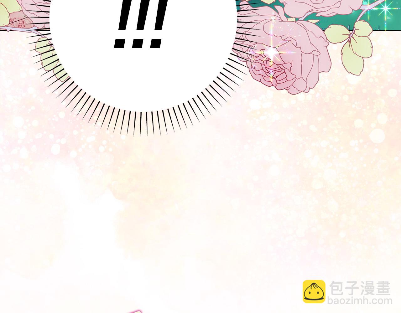 第85话 很强大84