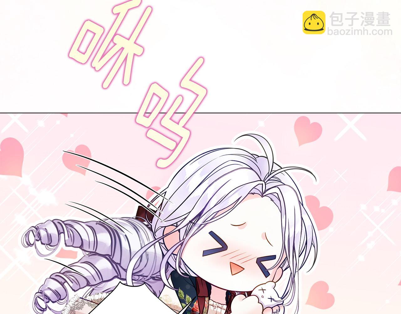 第85话 很强大85
