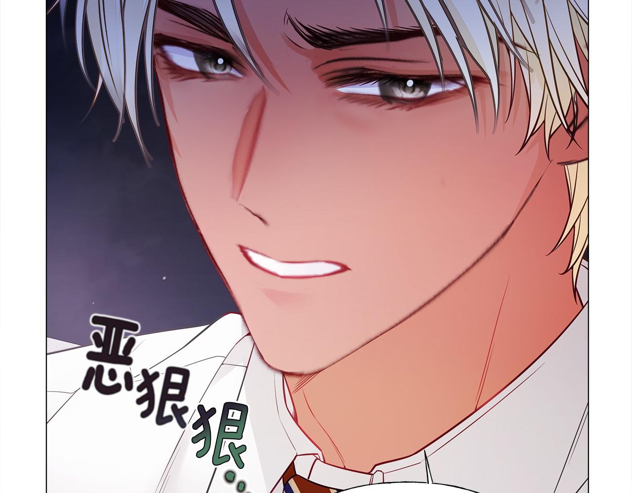 第85话 很强大9