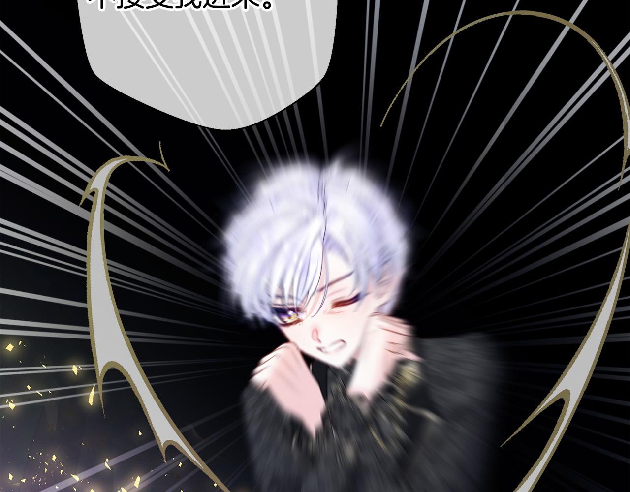 第85话 很强大93