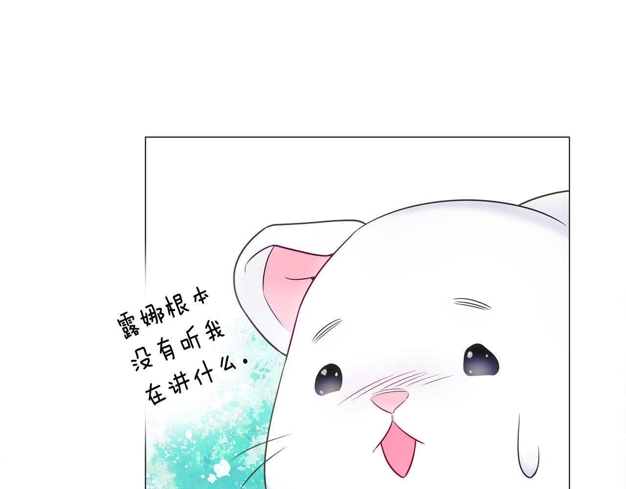 第85话 很强大99