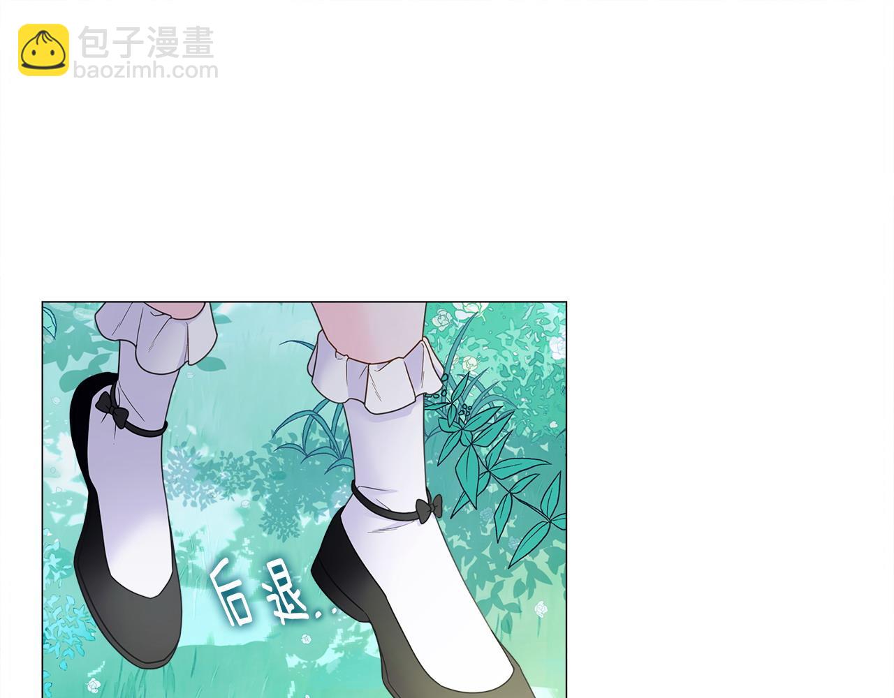 第88话 那时没能说出口109