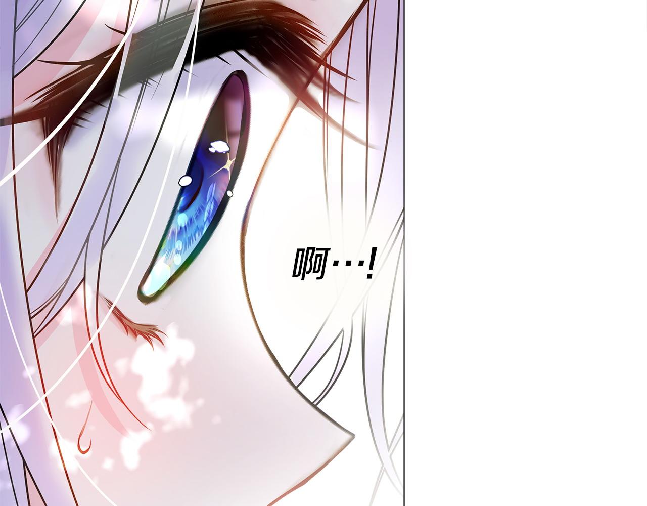 第88话 那时没能说出口127