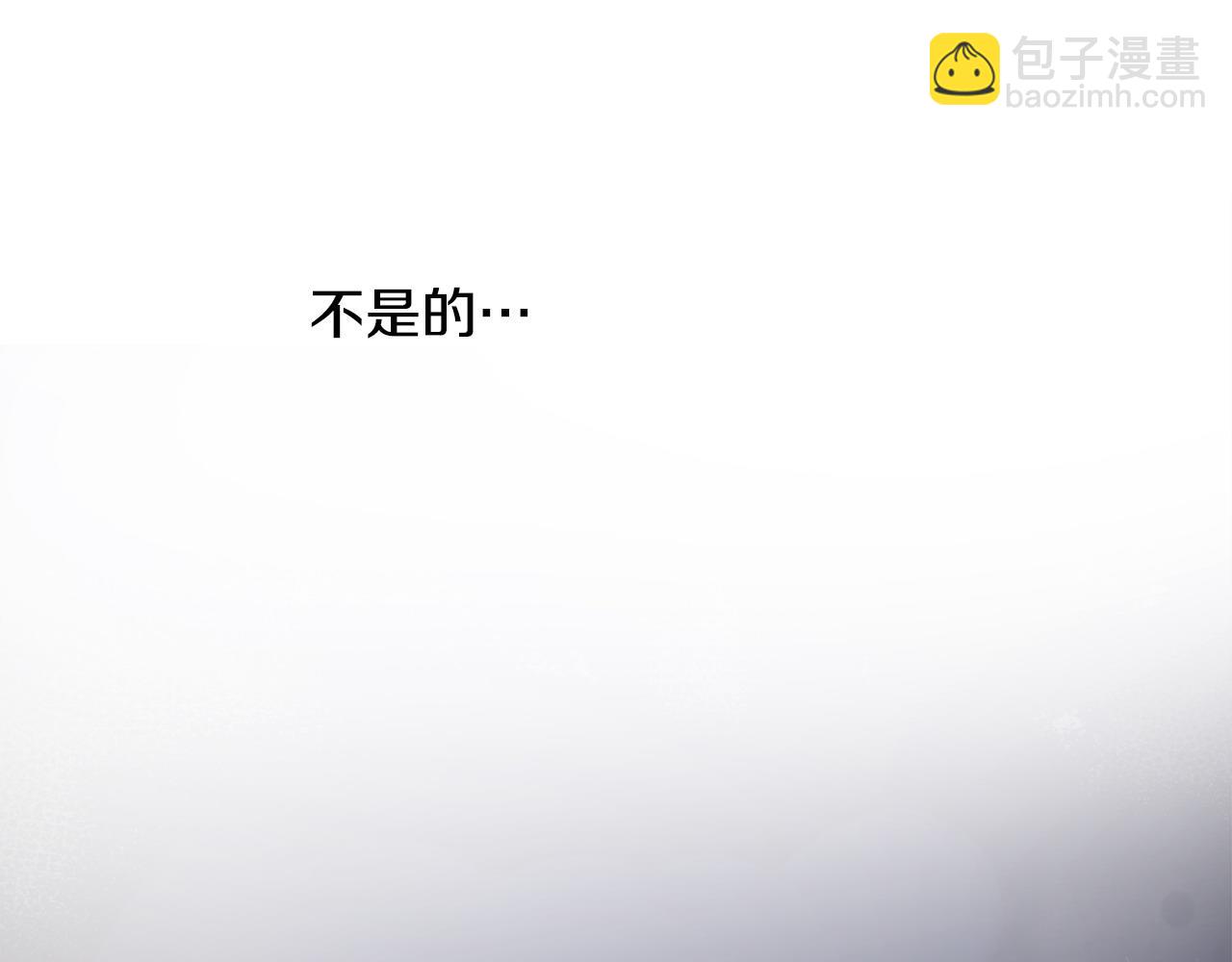 第88话 那时没能说出口129
