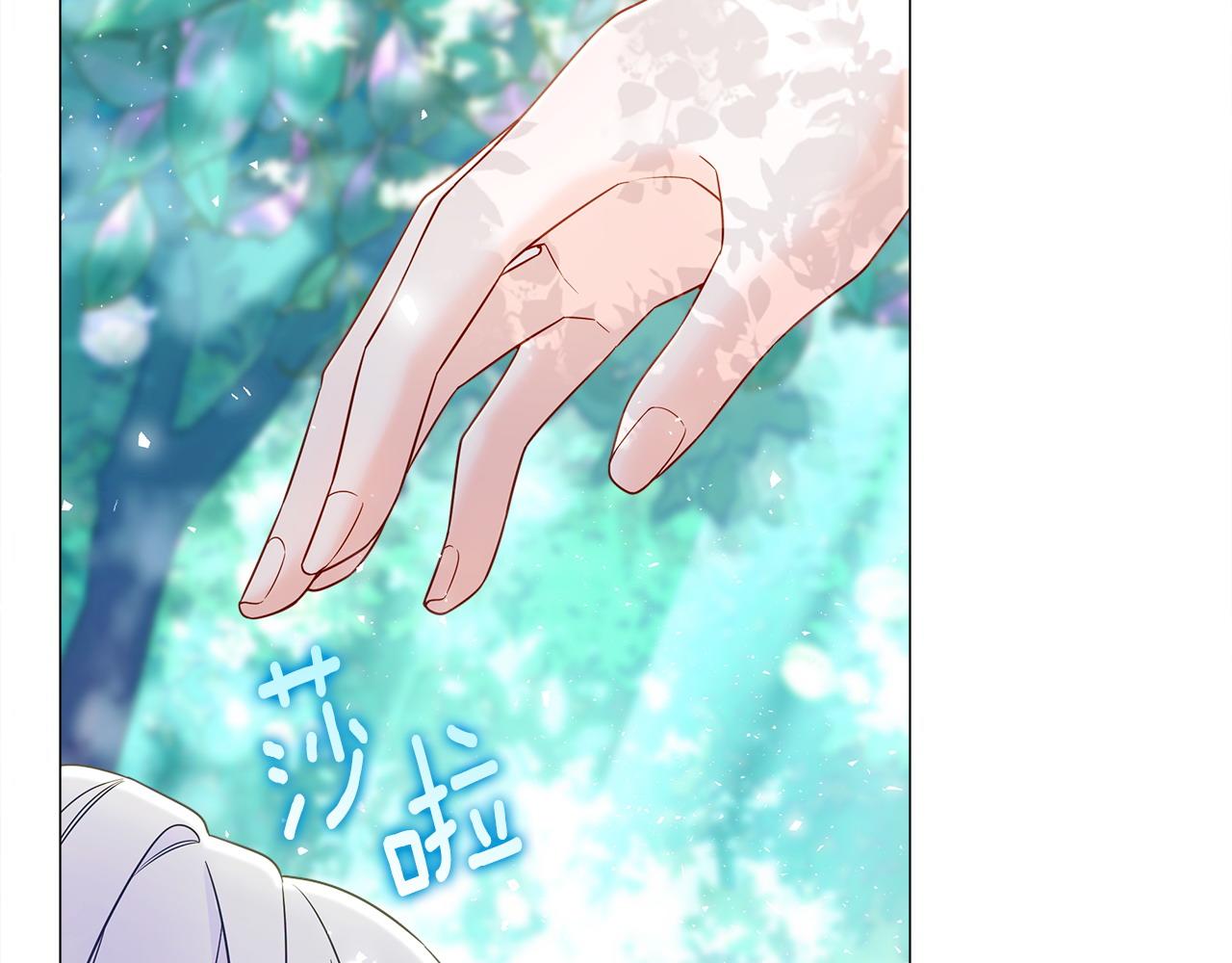 第88话 那时没能说出口136