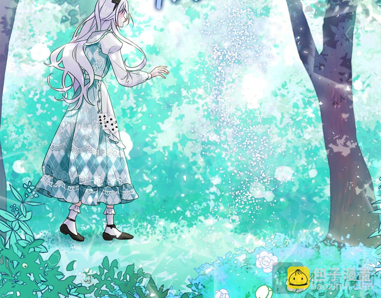 第88话 那时没能说出口140