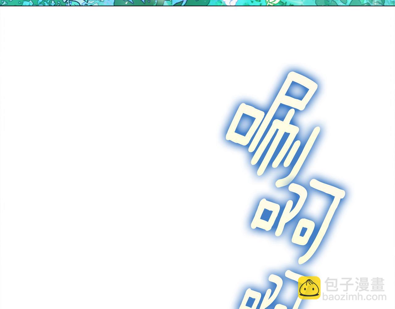 第88话 那时没能说出口141