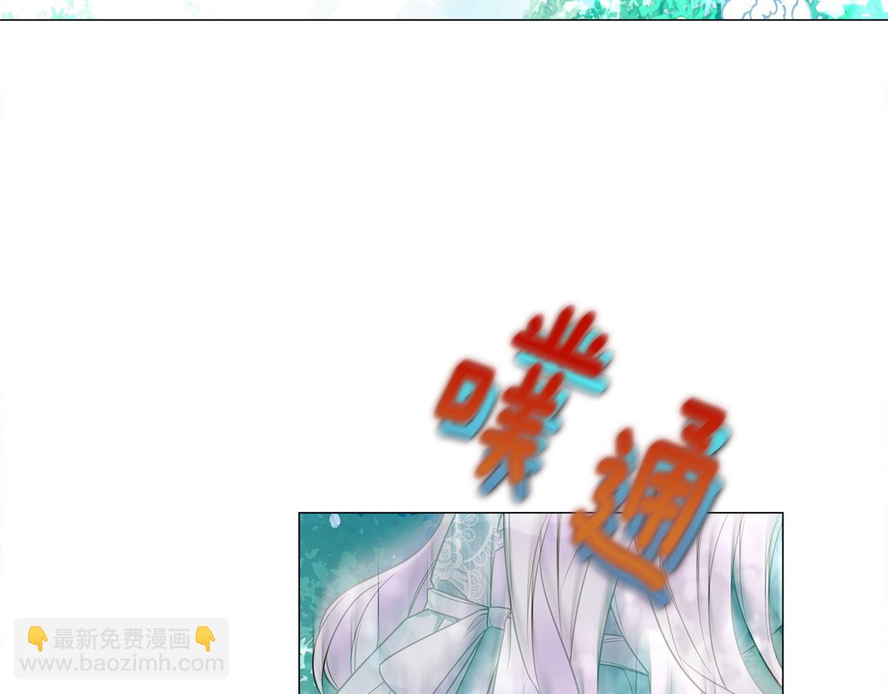 第88话 那时没能说出口143