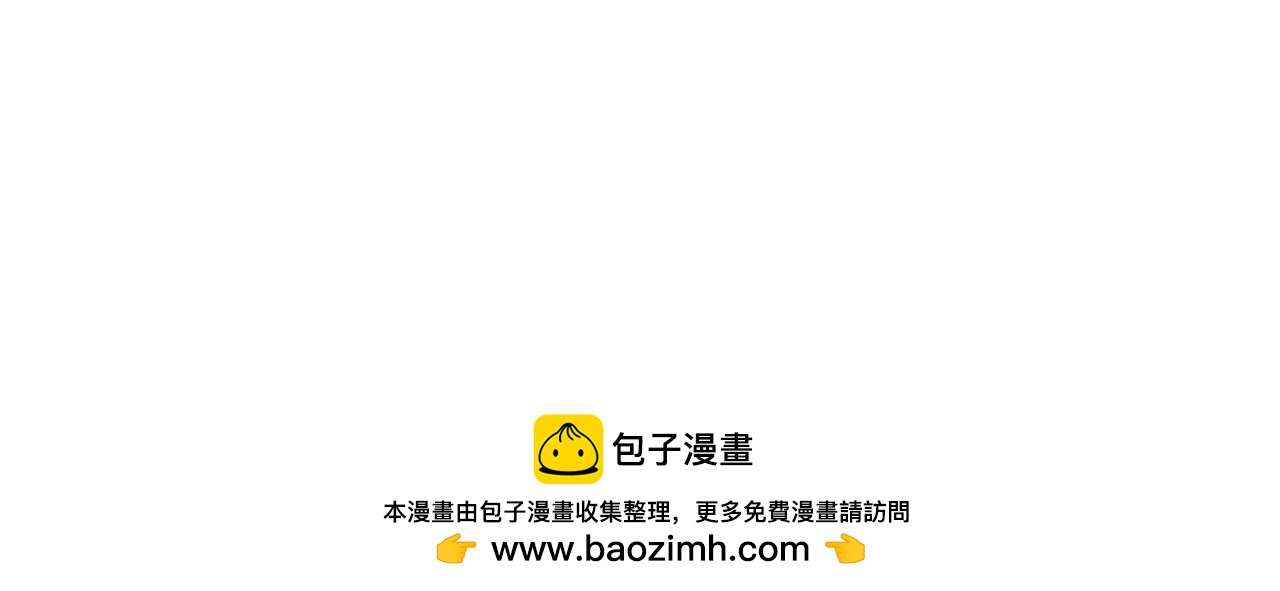 第88话 那时没能说出口157