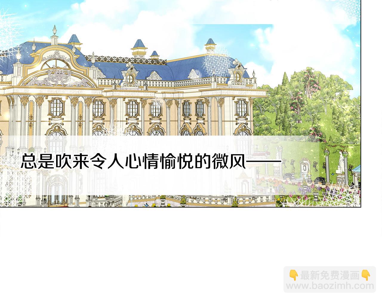 第88话 那时没能说出口158