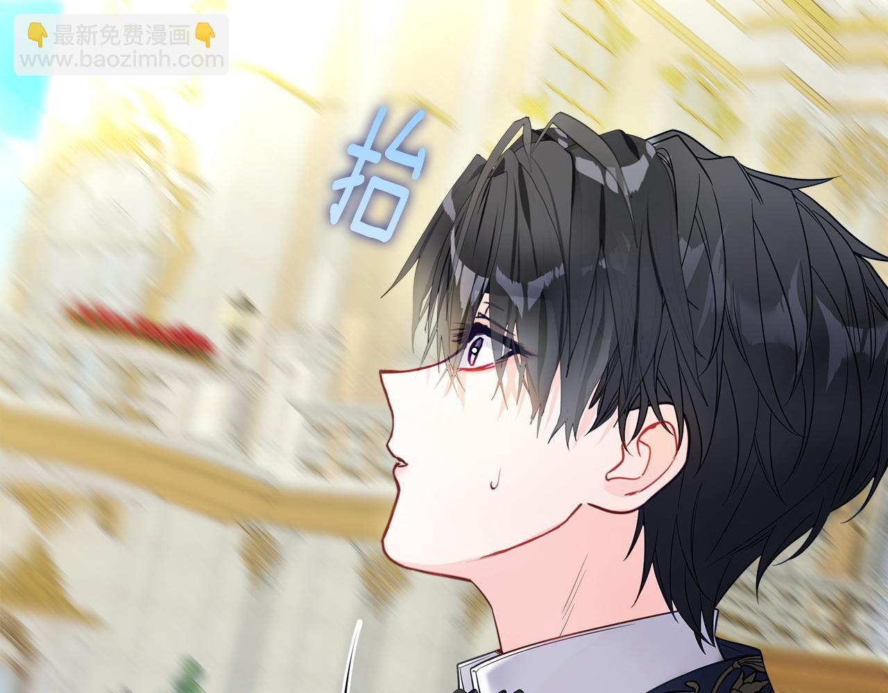 第88话 那时没能说出口167