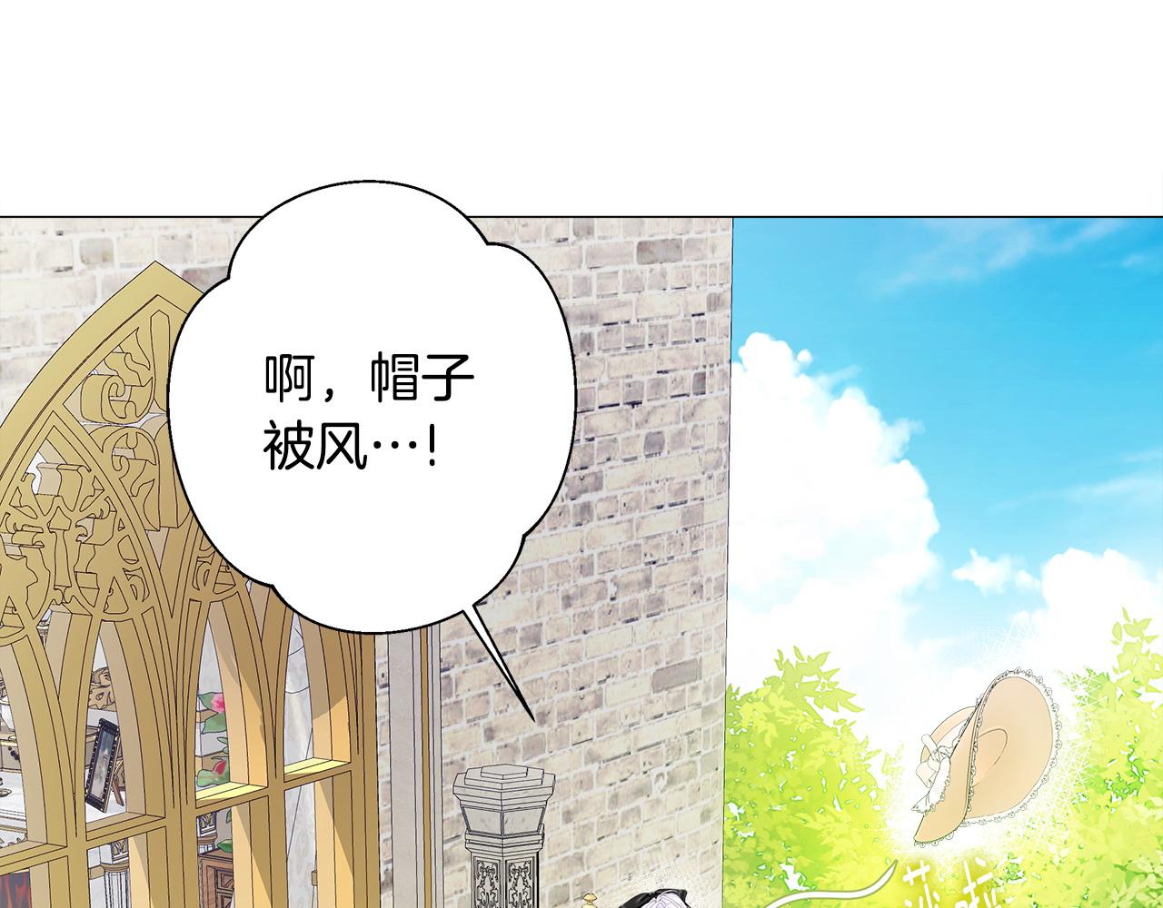 第88话 那时没能说出口34