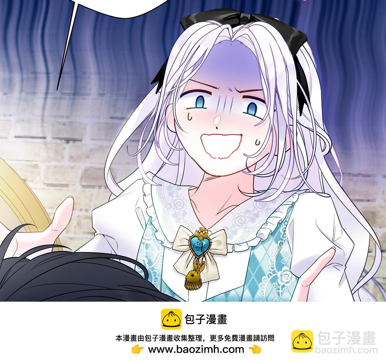 第88话 那时没能说出口49