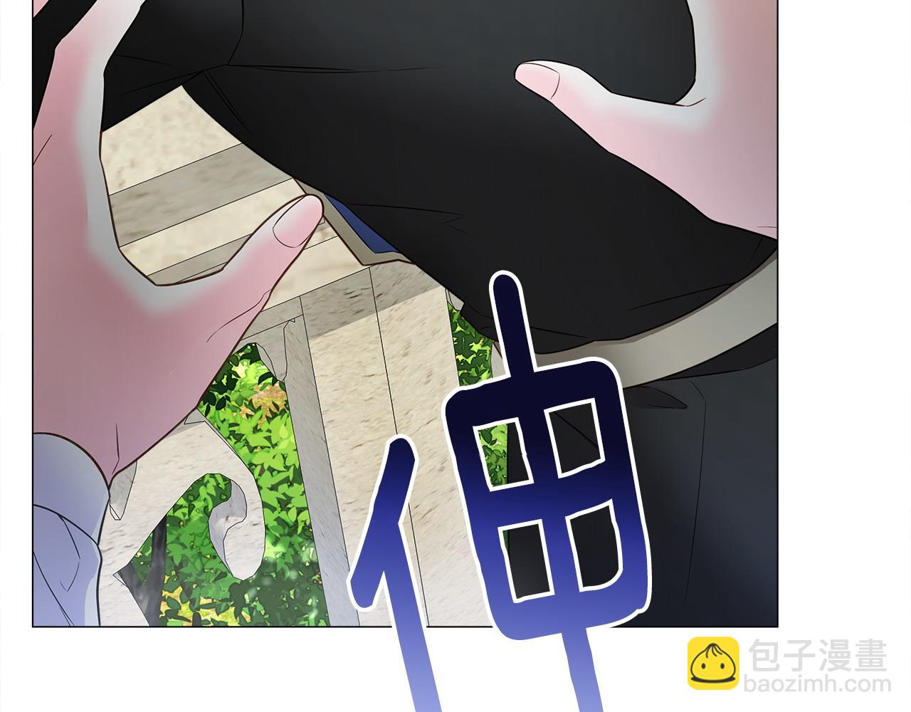 第88话 那时没能说出口51