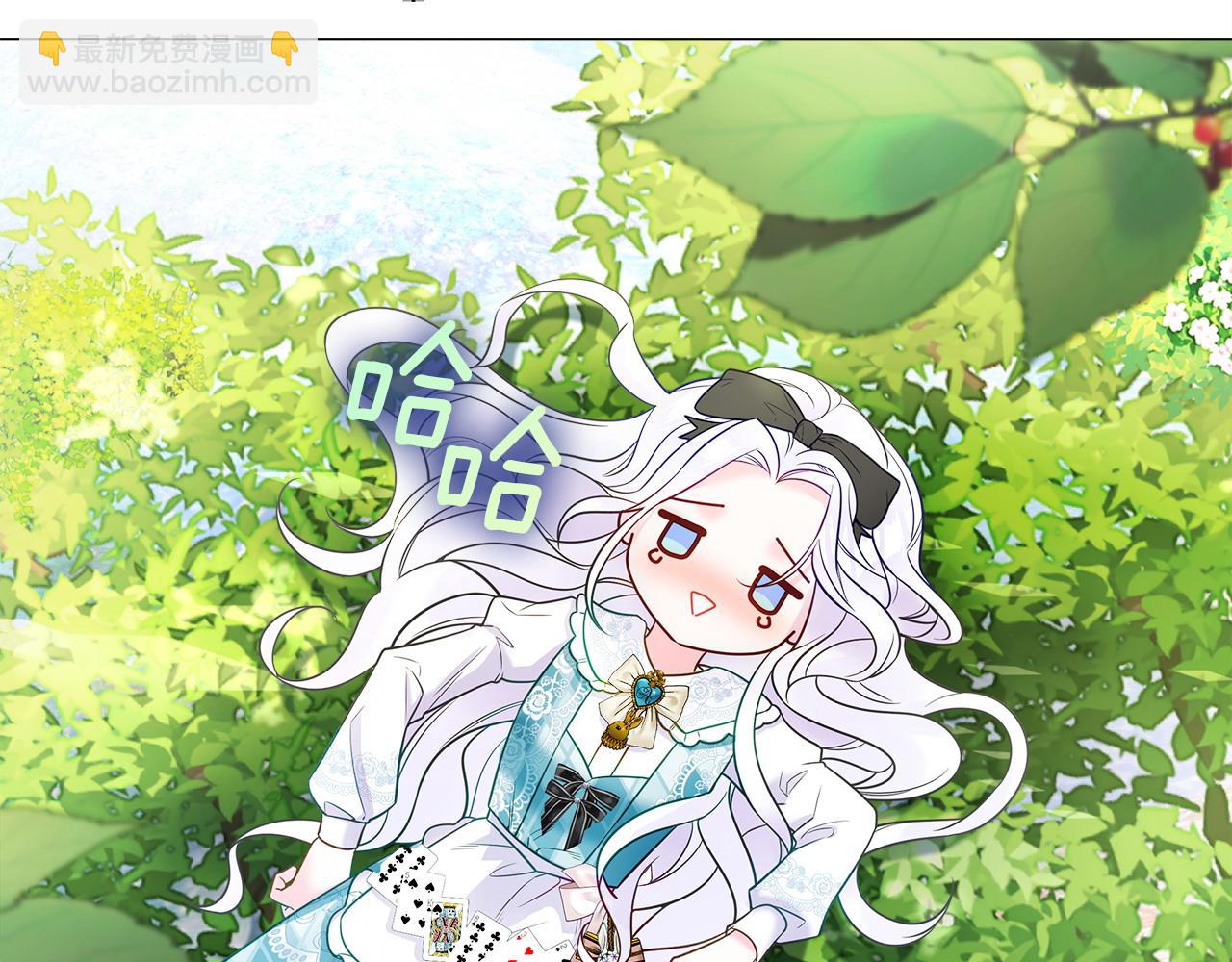 第88话 那时没能说出口63