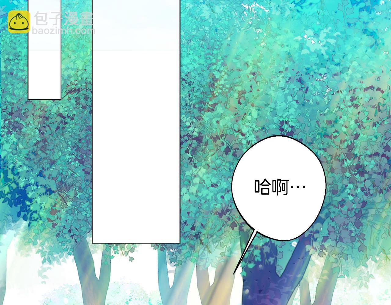 第88话 那时没能说出口70