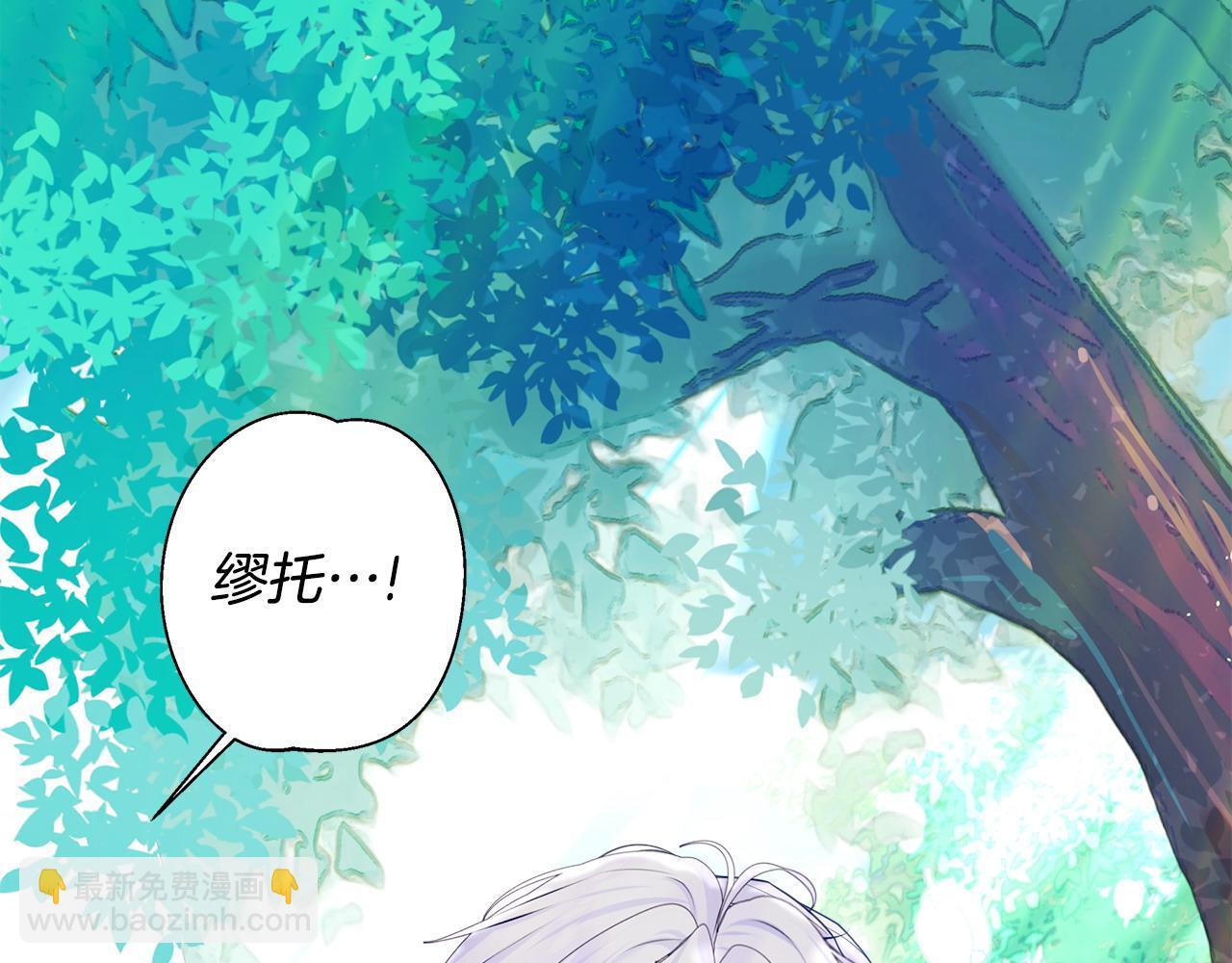 第88话 那时没能说出口79