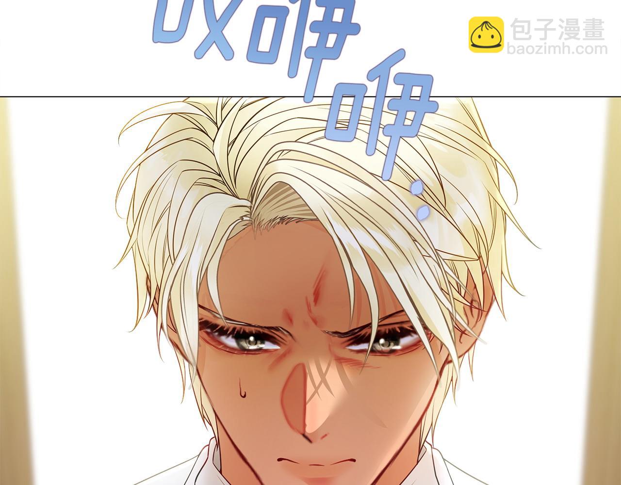 第88话 那时没能说出口9