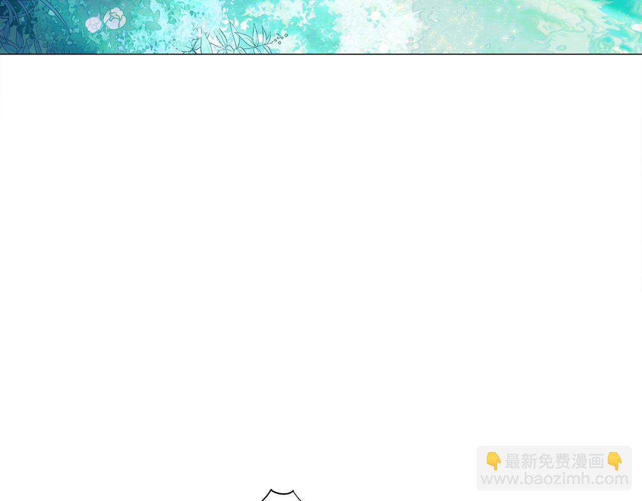 第88话 那时没能说出口90