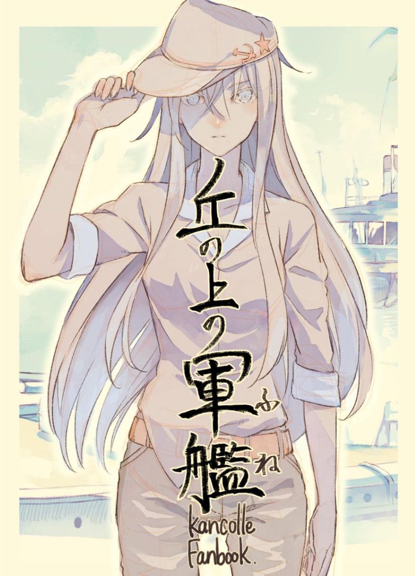 短篇0