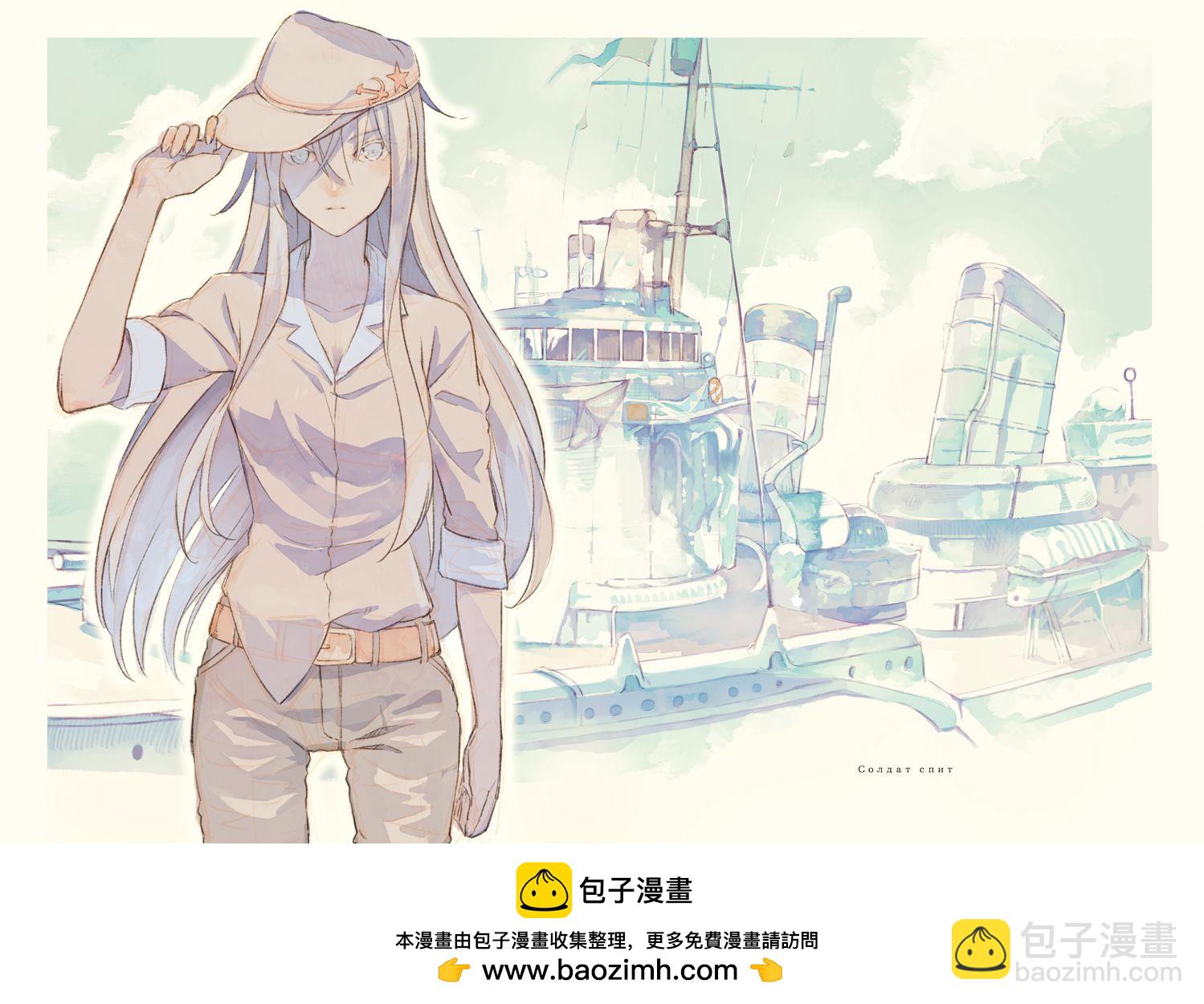短篇20