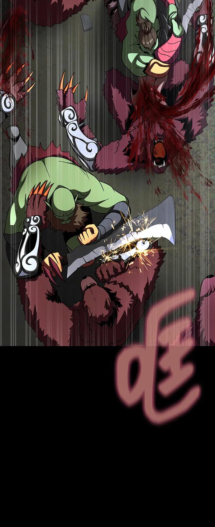 [第75话] 怀疑6