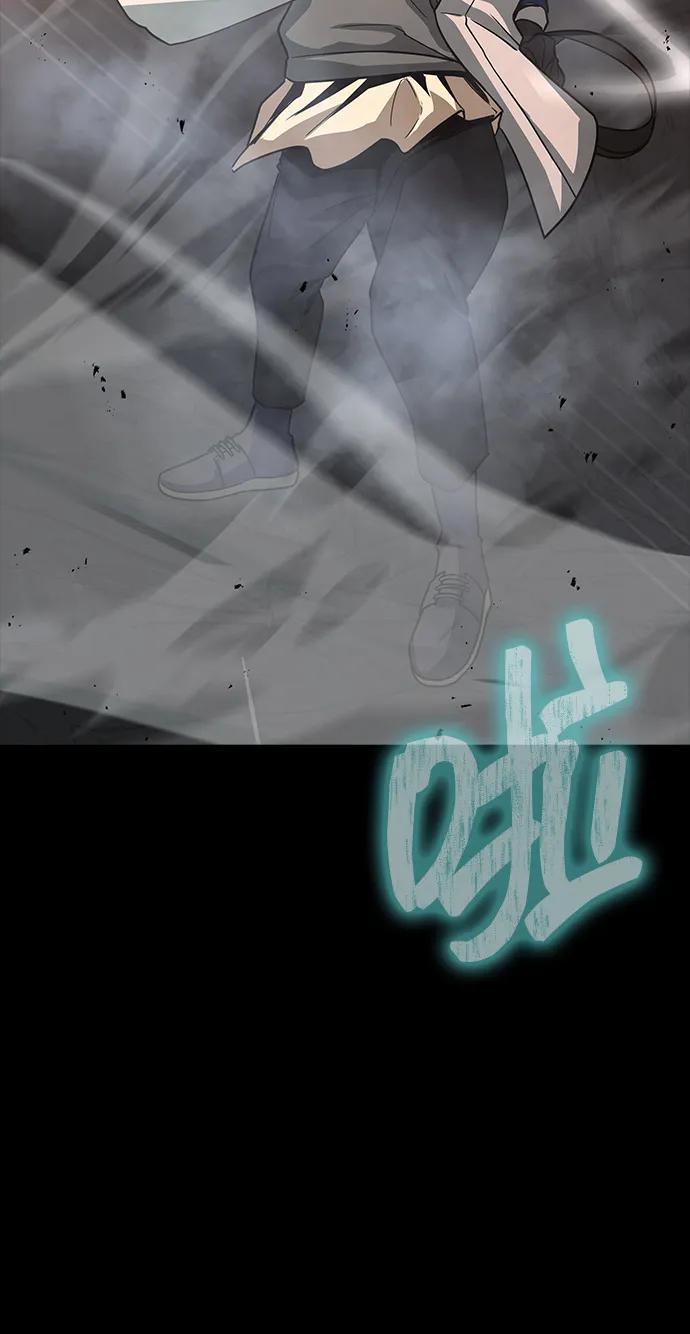 [第77话] 3大意识体降临151