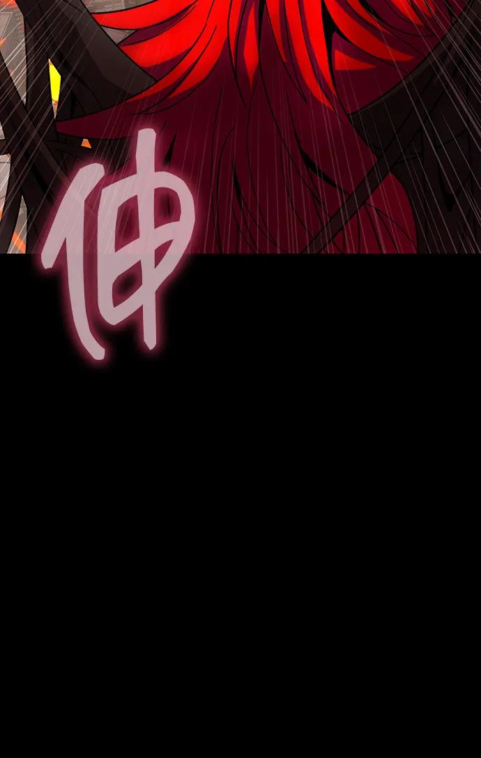 [第77话] 3大意识体降临24