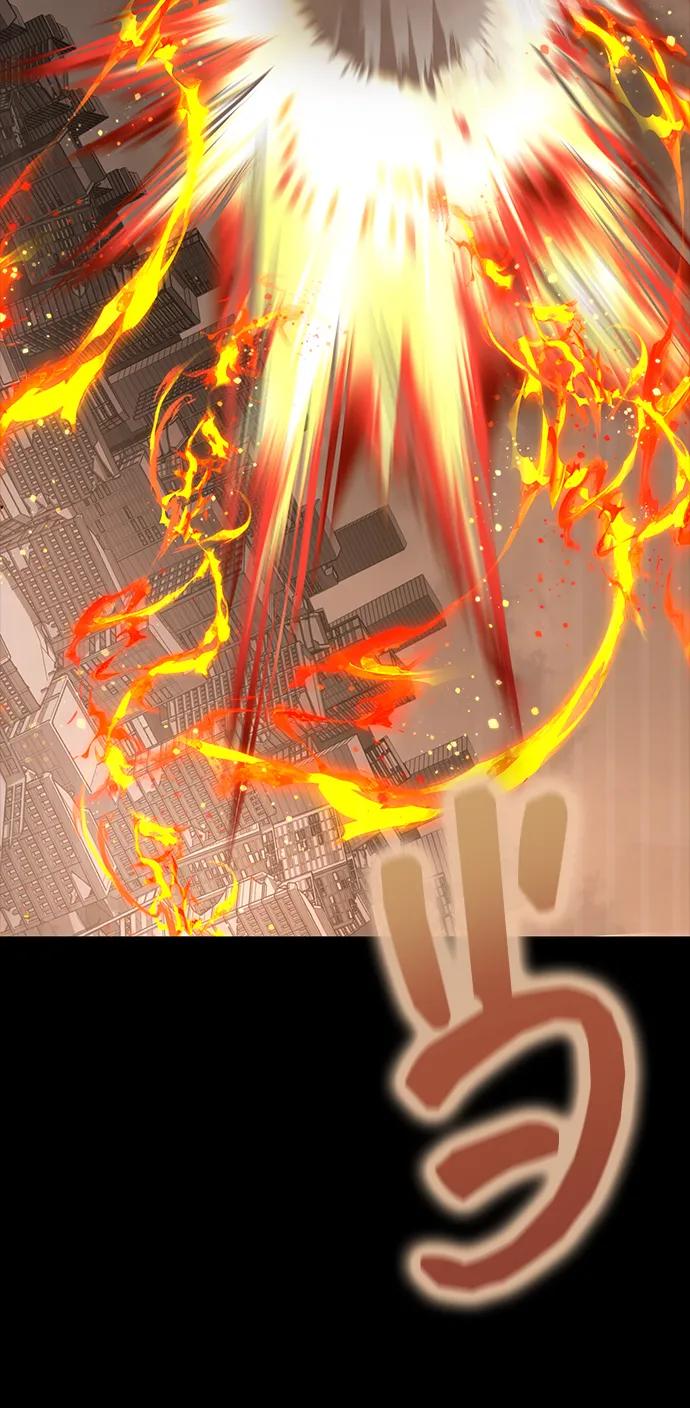 [第77话] 3大意识体降临32