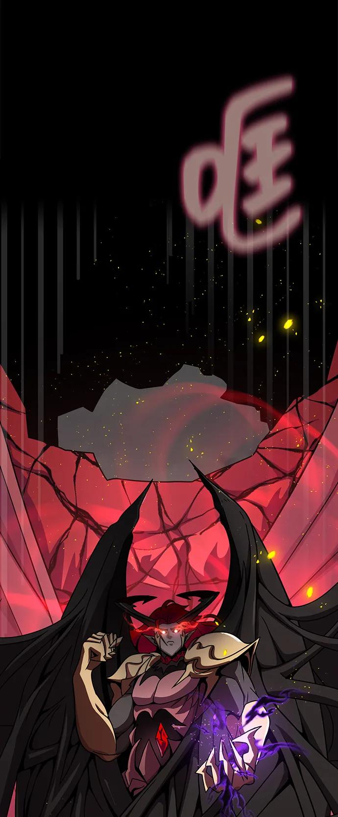 [第77话] 3大意识体降临4