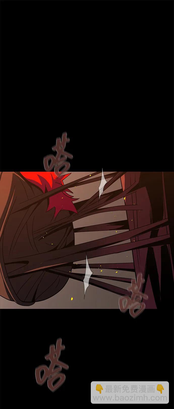 [第77话] 3大意识体降临42