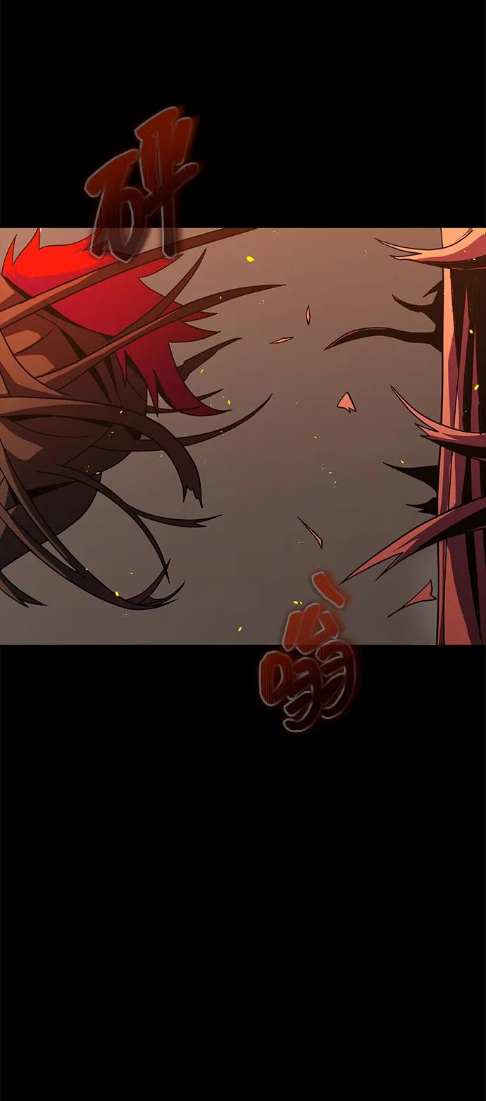 [第77话] 3大意识体降临44