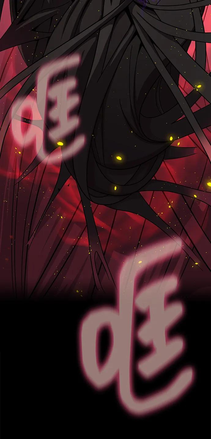 [第77话] 3大意识体降临5