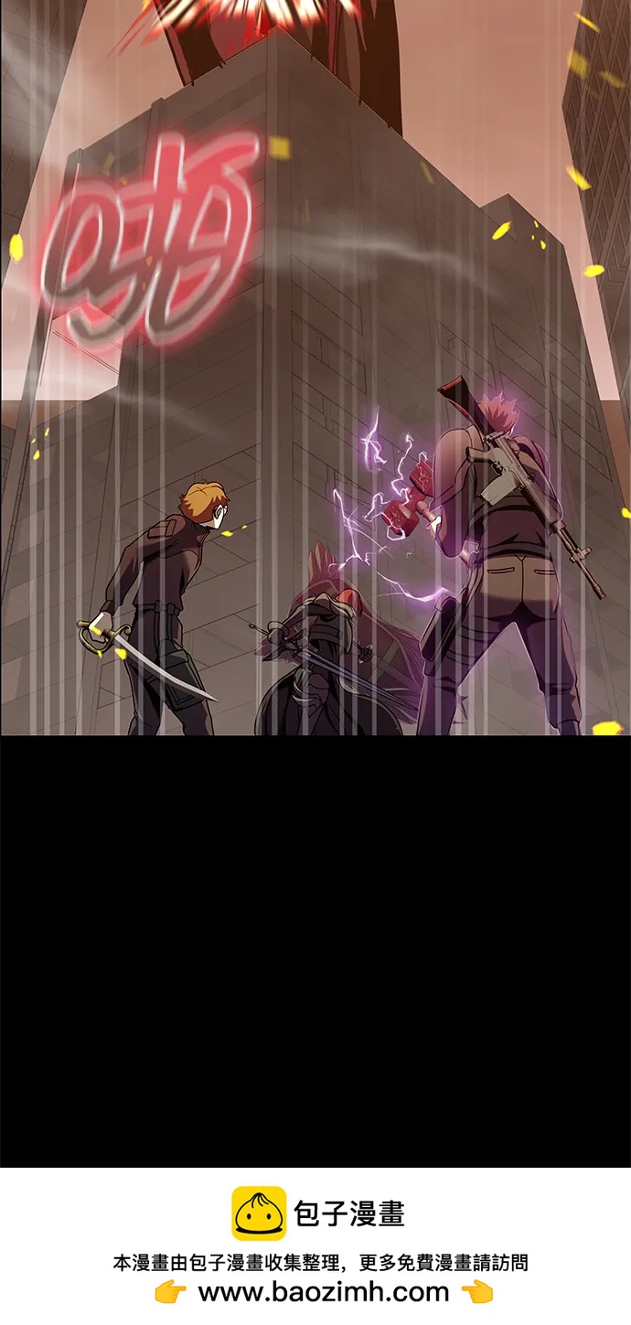 [第77话] 3大意识体降临53