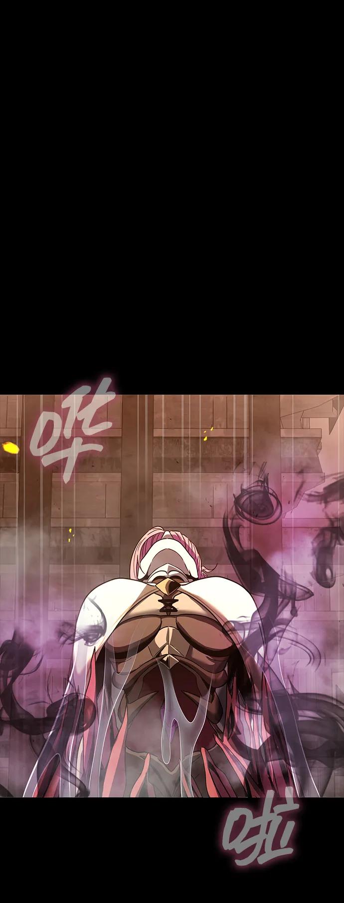 [第77话] 3大意识体降临61
