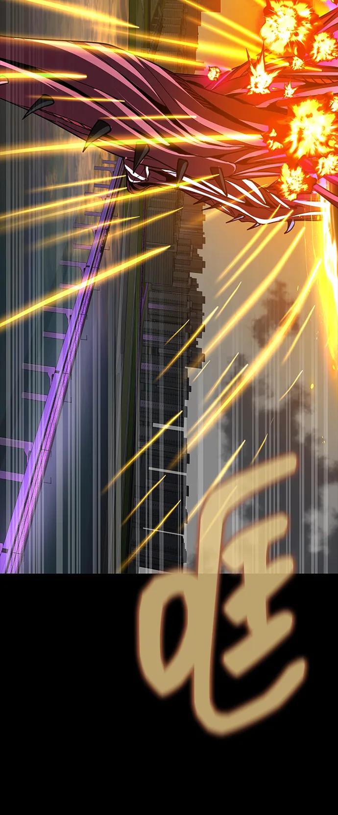 [第74话] 对立122