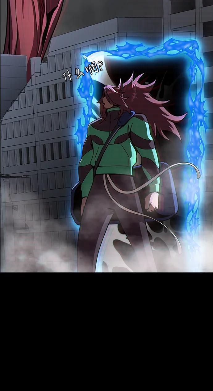 [第74话] 对立97